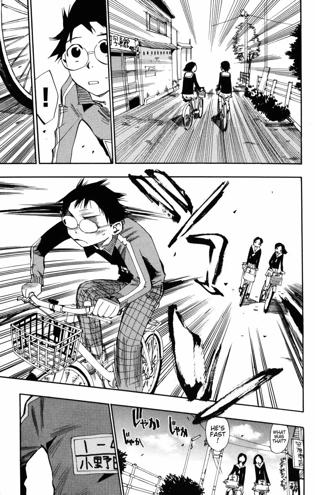 Yowamushi Pedal Chapter 4 8